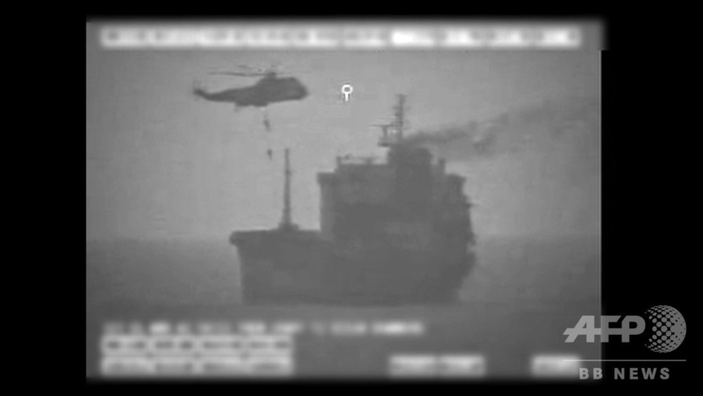イラン、オマーン湾でタンカーを一時拿捕 米発表