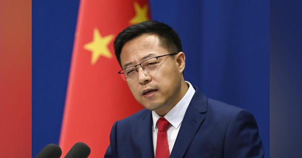 孔子学院の外国公館指定に「悪者扱い」と中国反発