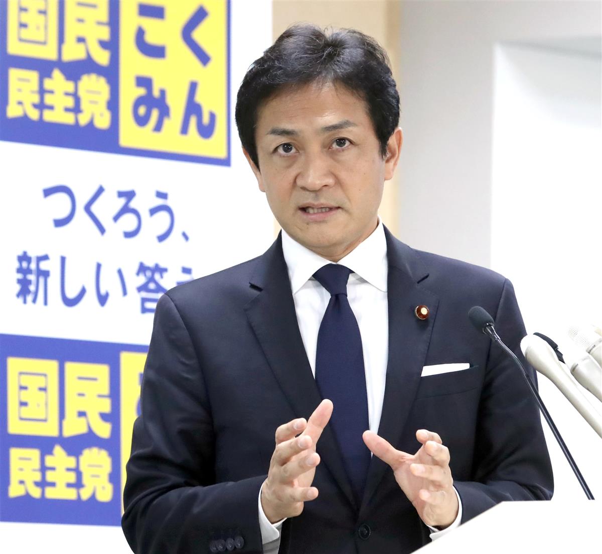 終戦の日　国民民主党・玉木雄一郎代表談話
