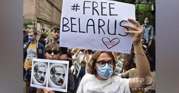 EU、対ベラルーシ制裁で一致 選挙後の反対派弾圧で
