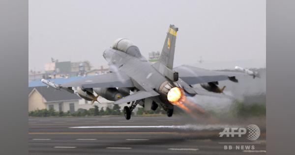 台湾、F16戦闘機の購入契約締結 中国の反発必至