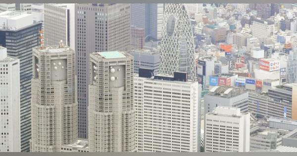 東京都、新たに385人感染　コロナ、年代層に広がり