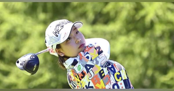 19歳後藤、18歳西郷が首位　女子ゴルフ第2日