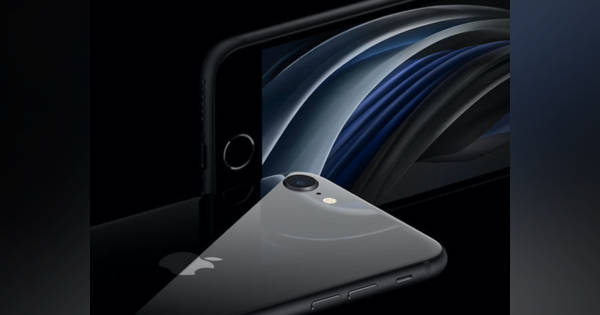 iPhoneSE 第二世代 128GB UQモバイル UQ mobile、第2世代「iPhone SE」128GB/64GBモデルを8/27発売