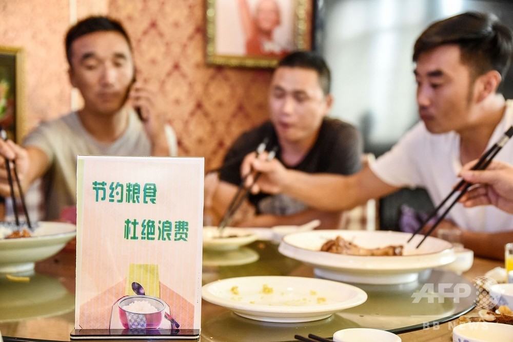 食事の注文少なめに、中国の食堂で呼びかけ 習近平氏が食べ残しに憤慨