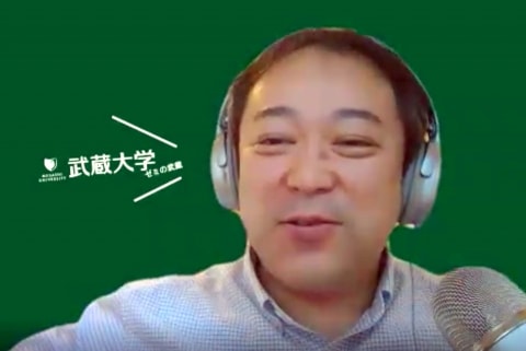 10万円給付のトラブル多発で混乱、庄司昌彦教授が語る「自治体デジタル化」の重い課題