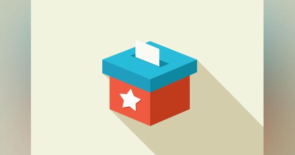 Facebookが大統領選挙に向け米国ユーザーに正確な情報を提供する投票情報ハブを開設