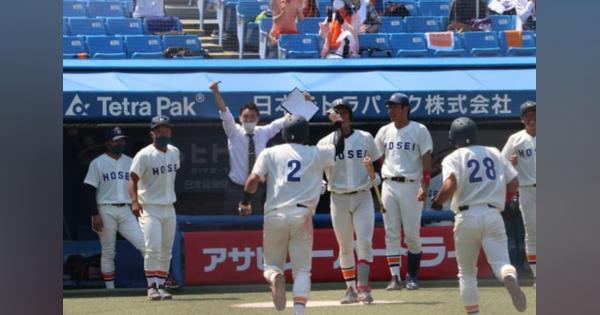 【大学野球】東京六大学、法大が3季ぶり＆リーグ単独最多46度目V　立大敗れ決定
