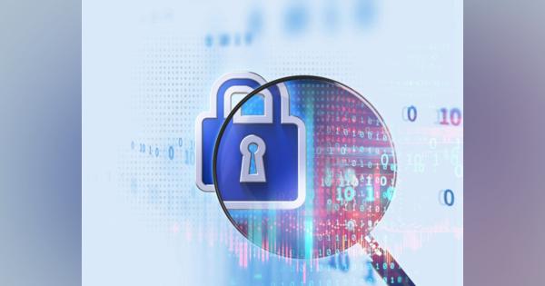 データプライバシーとデータセキュリティの違いを理解するべき理由