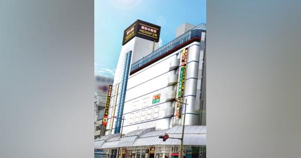 宮崎市の橘百貨店、MEGAドン・キホーテとして11月リニューアルオープン