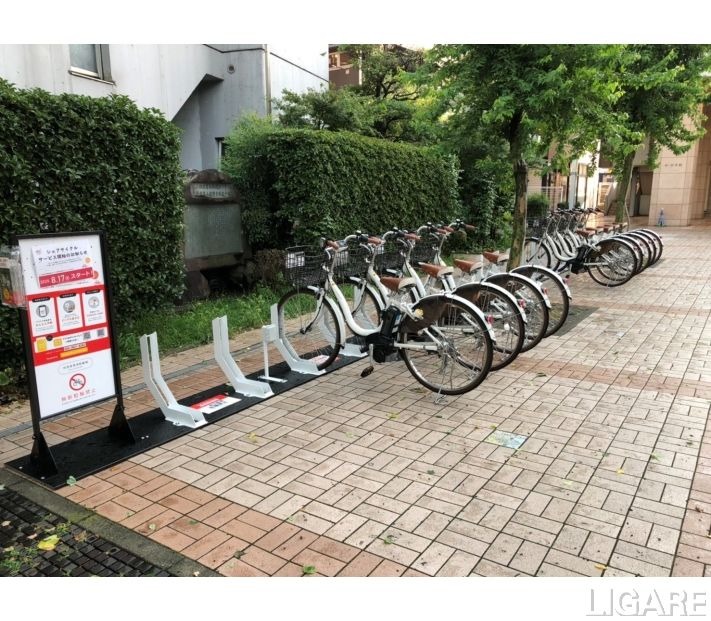 埼玉県志木市でシェアサイクル実証　地域振興と代替交通など可能性さぐる