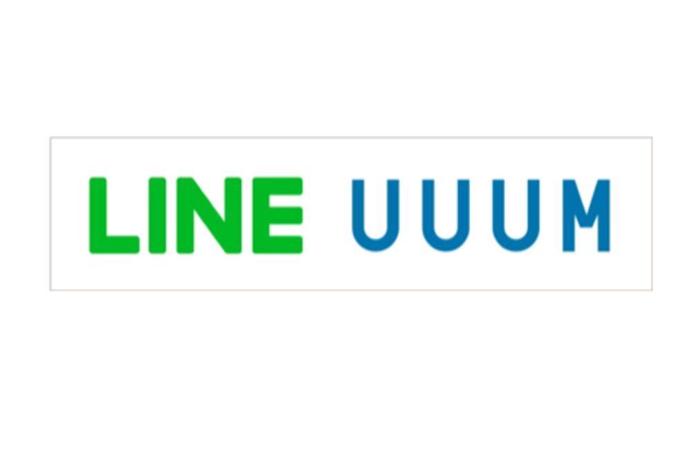 LINE、UUUMとパートナー契約締結　クリエイターがLINEでも活動開始
