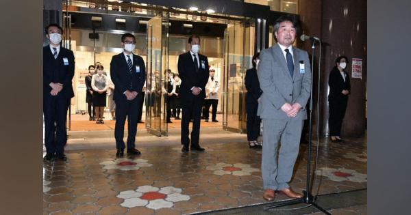 「井筒屋」黒崎店が閉店　60年余の営業に幕　「北九州の副都心」から百貨店が姿消す