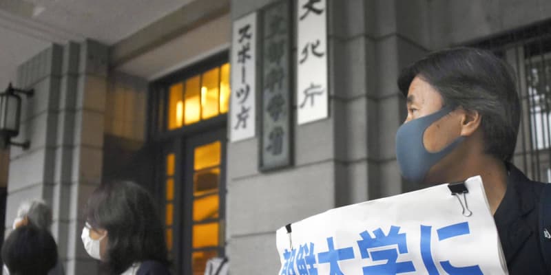 資金難の朝鮮学校に応援の輪　政府支援排除への怒りが後押し