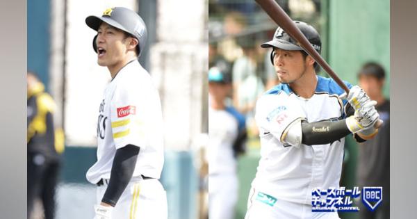 出塁率5割へ。柳田悠岐と近藤健介、対照的な成績で最高出塁率争いは白熱　四球率にも注目
