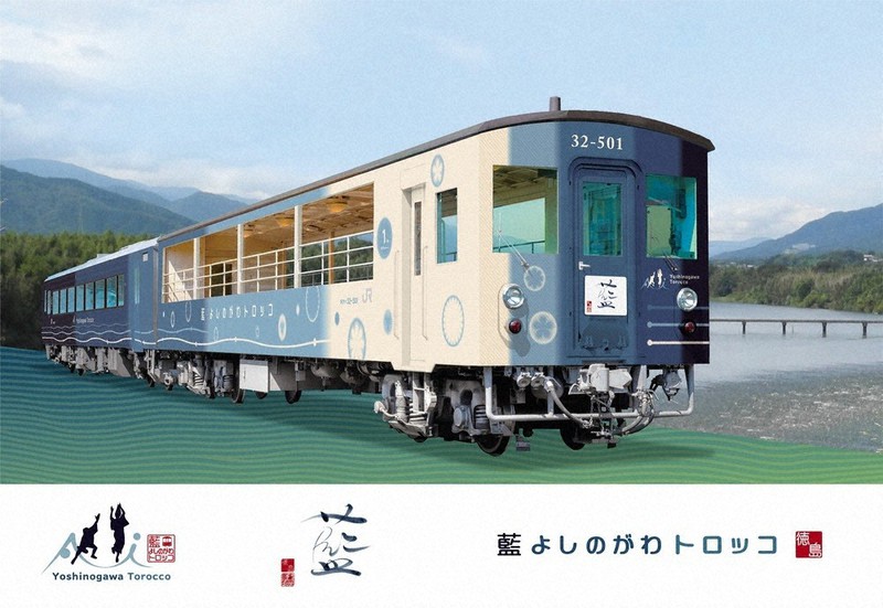 新トロッコ列車で自然満喫　JR四国・徳島線　窓ガラスなし、駅弁も復活　10月から