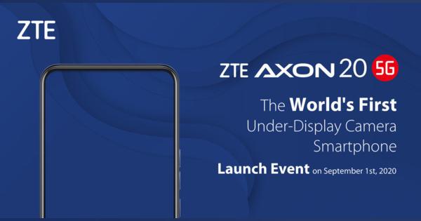 ZTE、パンチホールもない“アンダーディスプレイ”インカメラのフラグシップ「Axon 20 5G」を9月1日発表