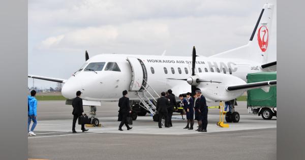 HAC、札幌－女満別8年ぶり再開へ　ATR 2号機は受領延期に