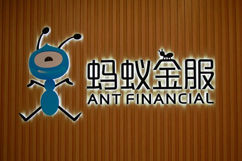 中国アリババ傘下のアント、重慶で消費者金融会社設立へ＝関係筋