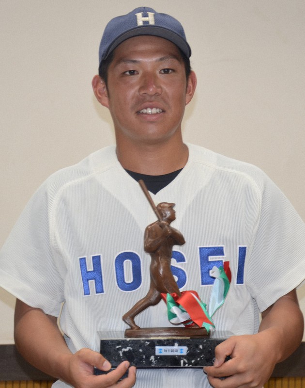 東大敗れ45季連続の最下位　首位打者賞は法大・永広　東京六大学野球
