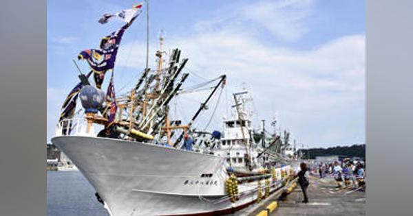 サンマ漁船６隻小名浜出港　いわき、昨年の漁獲量下回る見通し