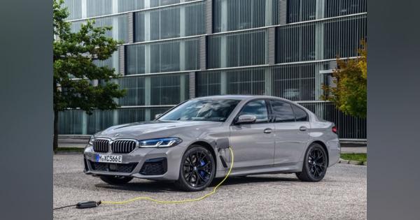 BMW 5シリーズセダン 改良新型、直6エンジンのPHVを設定　11月欧州発売