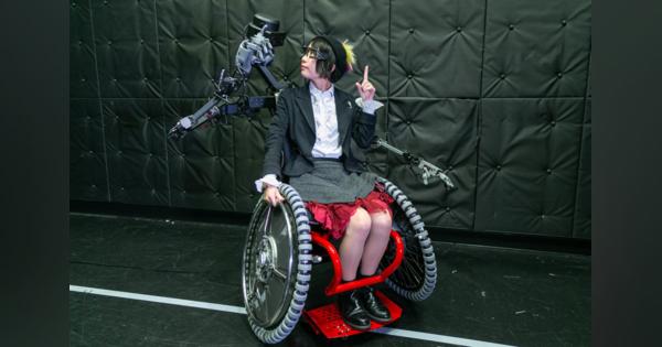 車椅子がロボットと合体　遠隔操作でユーザーを助ける「SlideFusion」