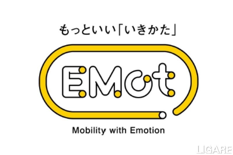 小田急電鉄、MaaSアプリEMotに周遊プランニング導入へ