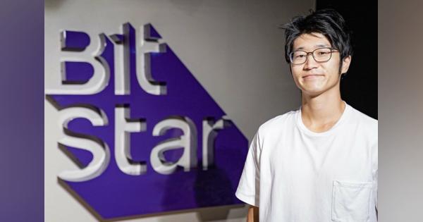 インフルエンサー事業のBitStarが10億円の資金調達、事業会社との連携を強化 | DIAMOND SIGNAL
