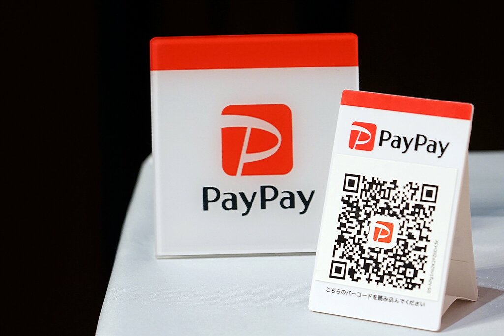 公取審査で見えた「PayPay」ひとり勝ちの構図、LINE Payとあわせてシェア60％占有 | DIAMOND SIGNAL