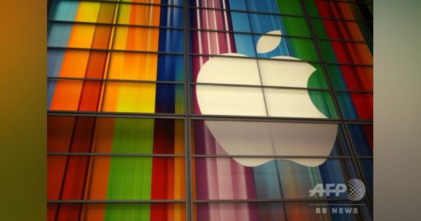アップル、時価総額2兆ドル突破 米企業初