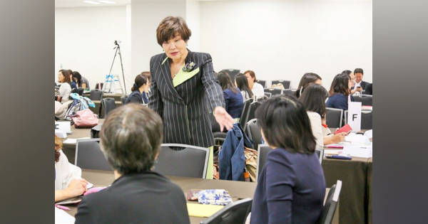 元日本IBM専務・大学学長・ベンチャー社長理系女性リーダーの条件を考える