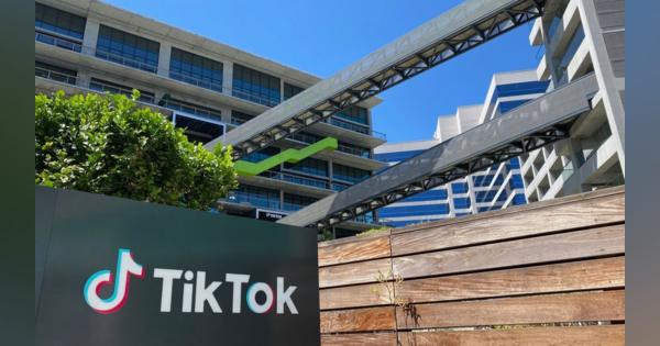 マイクロソフトやオラクルはTikTokを買収して何がしたいのか