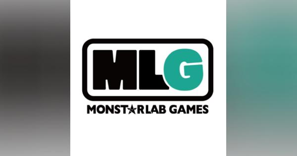モンスターラボゲームスが解散　モンスター・ラボのゲーム子会社、すでにゲーム事業からの撤退