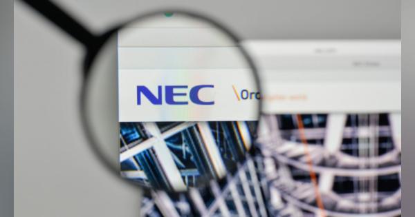 NEC、ドコモ「d払い」の本人確認をオンラインで実現するサービス提供開始