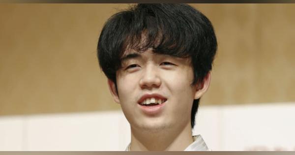 藤井聡太棋聖、最年少で二冠　王位を奪取、将棋界頂点へ