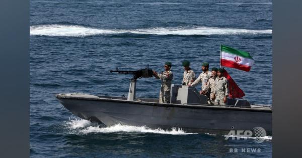 UAE船舶を拿捕とイラン 発砲で漁師2人死亡も発表