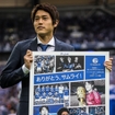 「シャルケで最も人気があった」内田篤人の現役引退をドイツ・メディアも惜しむ！ 「32歳でキャリアを」