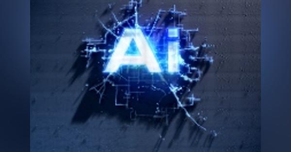 XAI研究が進むアメリカ　民主主義の破壊を招く中国AI研究　AI利用で出遅れた日本