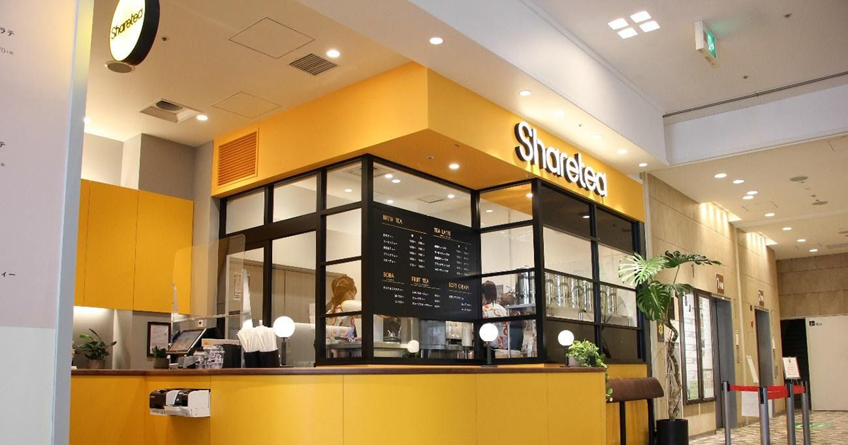 スシローと台湾茶専門店Shareteaの合弁会社 新宿マルイに日本1号店をオープン