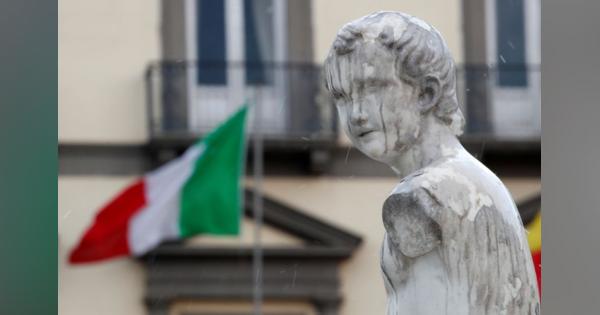 イタリア経済、第3四半期の「堅調な回復」想定＝経済財務相