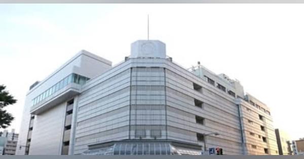 三越跡地、東京建物が50％取得　廣瀨と連携し再開発に参画