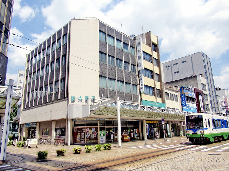 勝木書店福井駅前本店が再開発で閉店