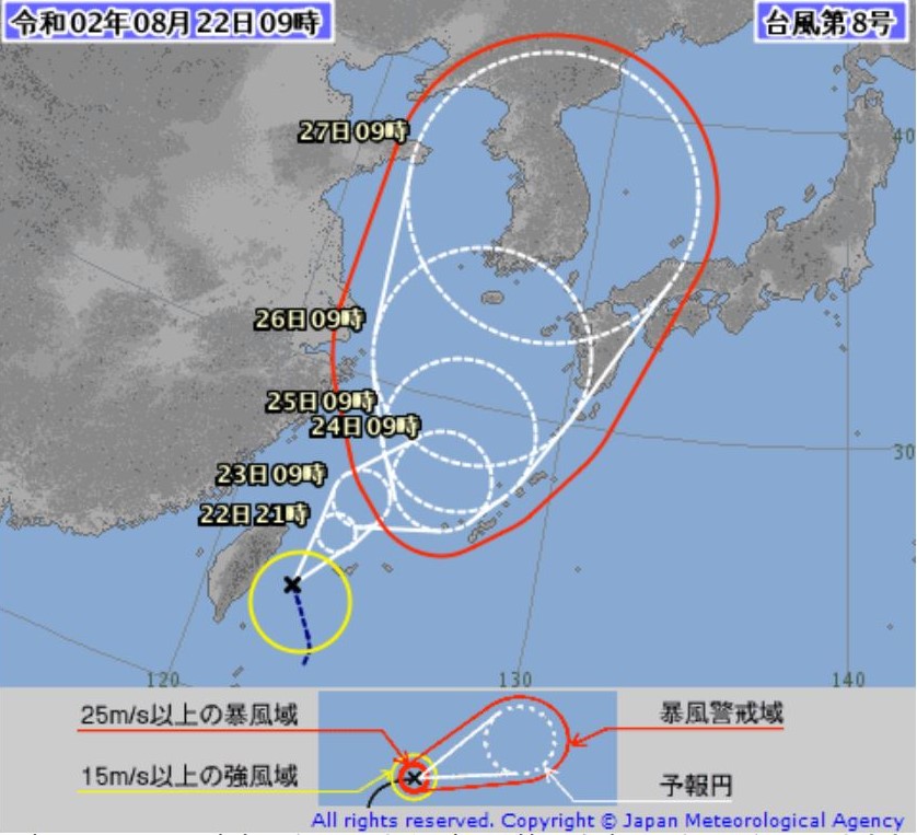 台風８号（バービー）の予想進路は、本州接近いつ　北上続け強い台風に発達か