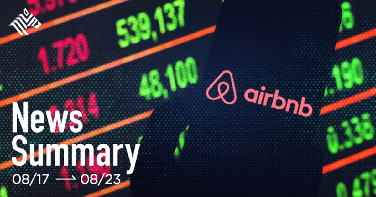 【5選】Airbnbが上場へ。「先週のニュース」を振り返る
