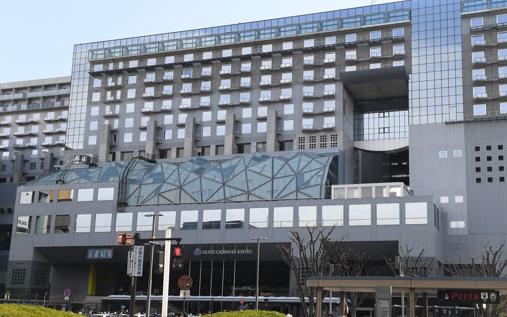 京都駅直結ホテルの従業員が新型コロナ感染