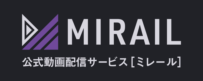 ビデオマーケット「MIRAIL」プラットフォーム、松竹「歌舞伎オンデマンド」に提供開始