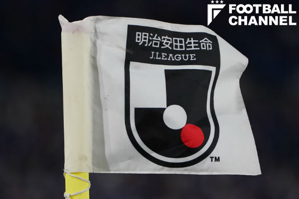 横浜FCがJ1でクラブ史上初の3連勝。清水エスパルスの追い上げ振り切る