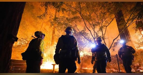 米加州、山火事で12万人避難　4000平方キロ超焼失