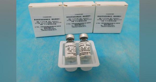 中国、ワクチンの緊急投与を開始